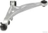 MAGNETI MARELLI 600000155570 Track Control Arm